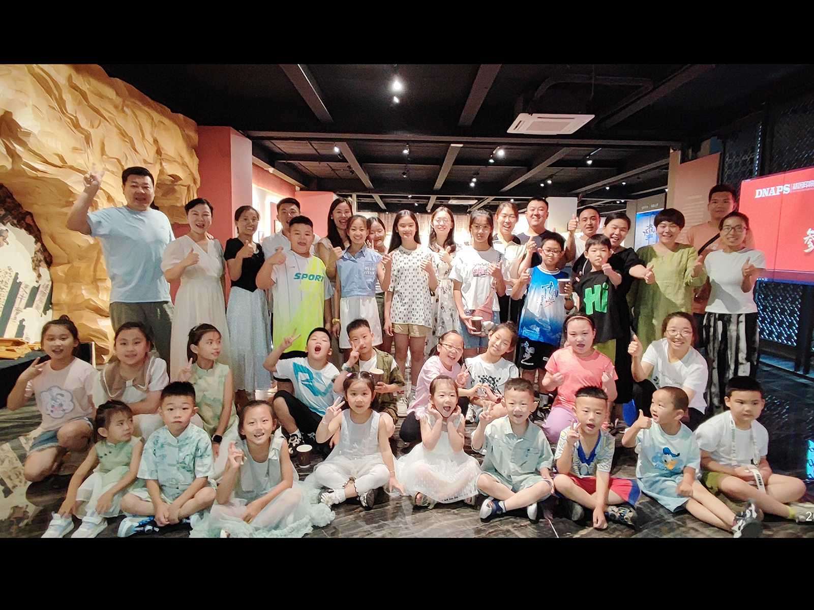 印刷博物館親子活動(dòng)