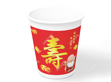 一次性壽宴加厚紙杯