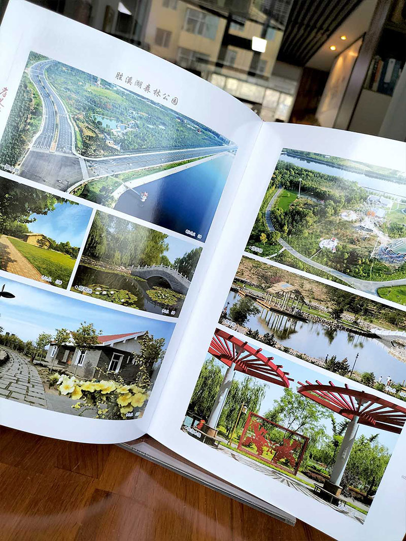 年鑒特等獎-孝義年鑒