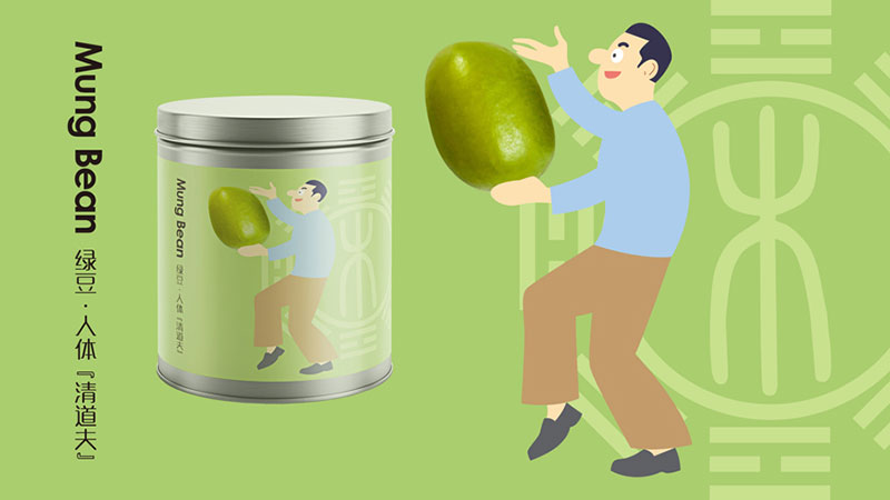 雜糧特產(chǎn)禮盒