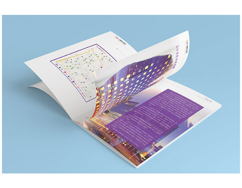 光大銀行活動計劃書