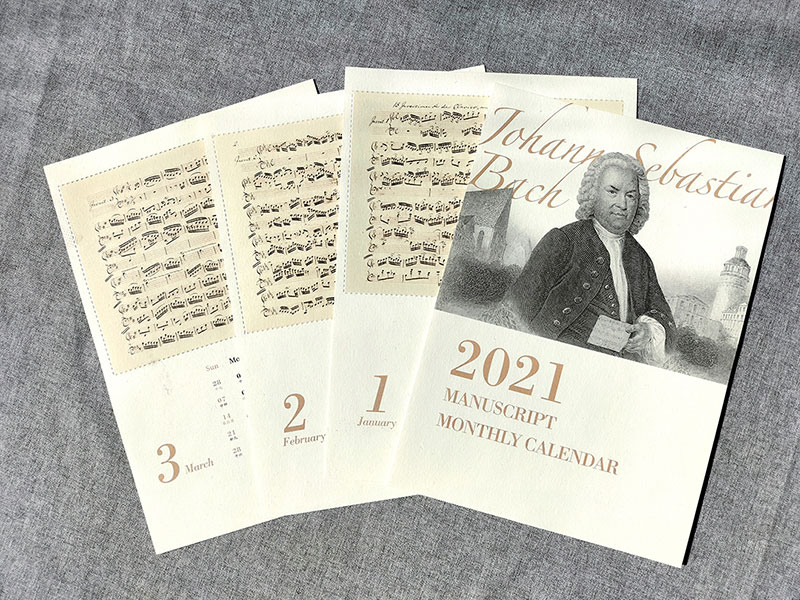 【文創】音樂臺歷