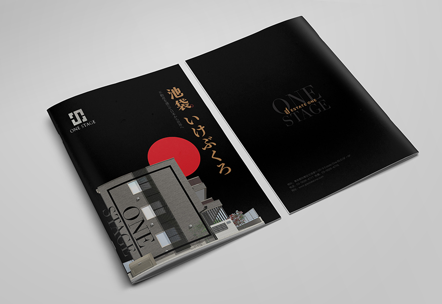 基因印刷地產類畫冊欣賞