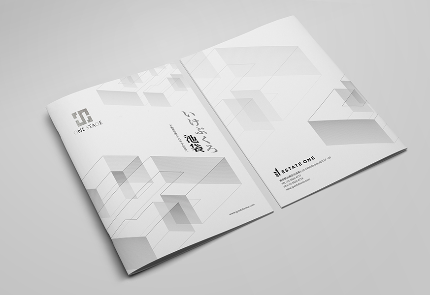 基因印刷地產類畫冊欣賞