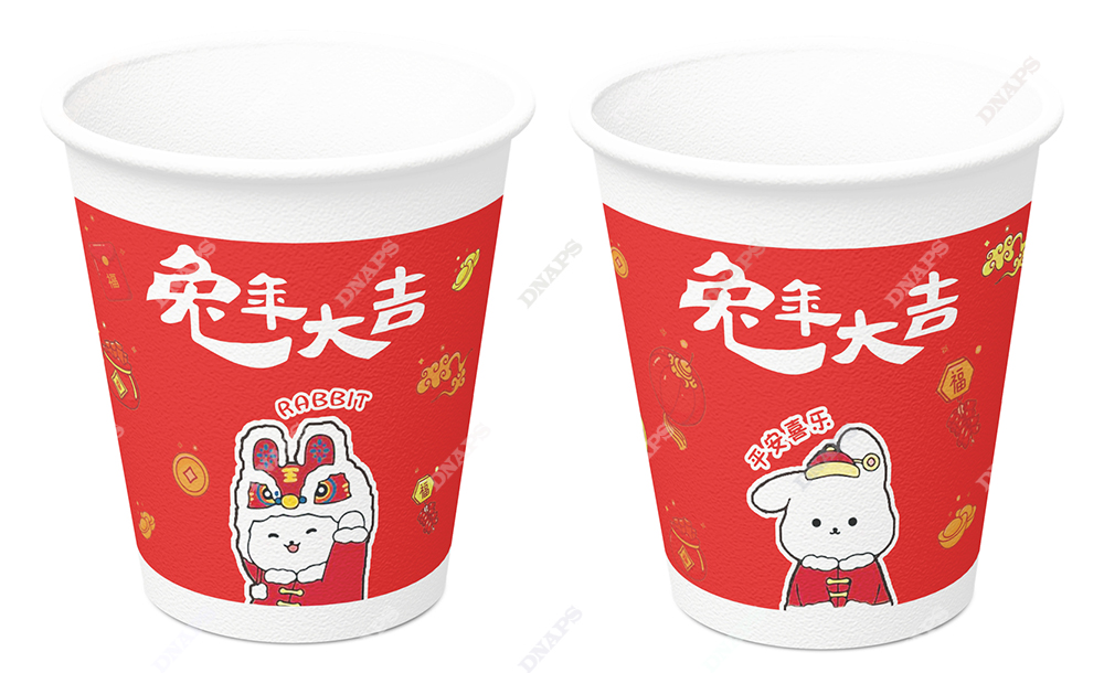 兔年紙杯現貨