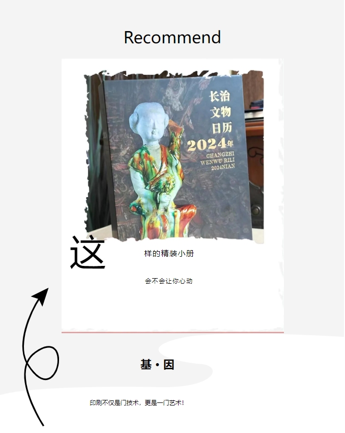 1712641948380561.png 111.png