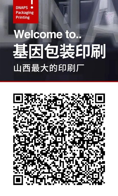 1712642036968053.jpg 4444444.jpg